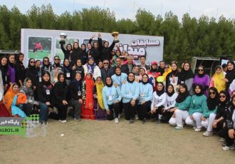مسابقات قهرمانی دیسک طلایی فریزبی کشور برای اولین بار به میزبانی مسجدسلیمانبانوان خوزستانی قهرمان لیگ دیسک طلایی فریزبی کشور مسابقات قهرمانی دیسک طلایی فریزبی کشور برای اولین بار به میزبانی مسجدسلیمانبانوان خوزستانی قهرمان لیگ دیسک طلایی فریزبی کشور