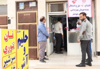 بهره‌برداری از ۲۵ طرح اشتغال و واگذاری ۱۵ واحد مسکونی به مددجویان بهزیستی شوشتر