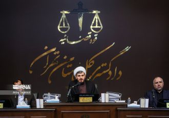 بیست و نهمین جلسه دادگاه رسیدگی به اتهامات منافقین آغاز شد بیست و نهمین جلسه دادگاه رسیدگی به اتهامات منافقین آغاز شد