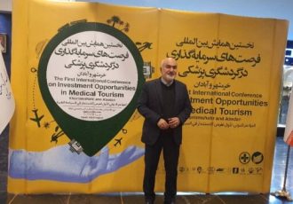 برگزاری مراسم روز ازدواج با محوریت ترویج فرهنگ ازدواج آسان در شهرداری مسجدسلیمان