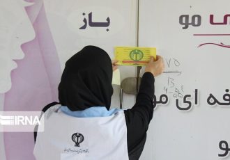 مهر وموم ۲ مرکز غیرمجاز ارائه خدمات زیبایی در آبادان