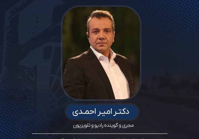 ورودی شیخ‌مندنی ایمن‌سازی شد؛ عملیات احداث دیوار حائل توسط شهرداری مسجدسلیمان