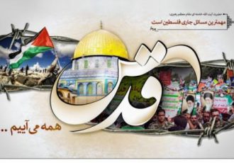 دعوت رئیس بنیاد شهید و امور ایثارگران مسجدسلیمان جهت حضور پر شور مردم در راهپیمایی روز قدس