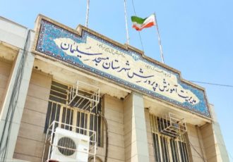 ستاد بزرگداشت مقام معلم شهرستان مسجدسلیمان اعلام کرداسامی معلمان نمونه و کارکنان برگزیده منطقه ای که به مرحله استانی راه پیدا کردند