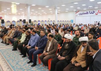 گرامیداشت سالگرد شهدای خدمت با حضور شهردار و معاونین و کارکنان شهرداری مسجدسلیمان