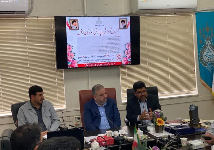 رتبههای تک رقمی دزفول در کنکور امسال خودرو جایزه میگیرند رتبههای تک رقمی دزفول در کنکور امسال خودرو جایزه میگیرند