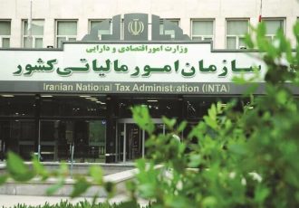 غلامرضا رضایی بختیار مدیرکل دفتر هماهنگی امور مالیاتی استان تهران شد