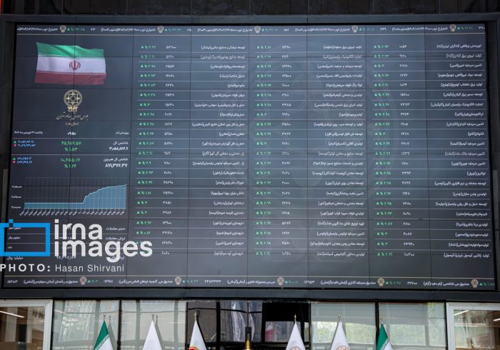 مجموع ارزش ۴ بورس ایران از ۱۳.۳ هزار همت عبور کرد/ رشد ۱۱ درصدی بازار در یک ماه مجموع ارزش ۴ بورس ایران از ۱۳.۳ هزار همت عبور کرد/ رشد ۱۱ درصدی بازار در یک ماه