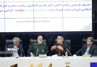 مدیرعامل ایرنا: رسانه ها ظرفیت‌ها را به تصویر بکشند