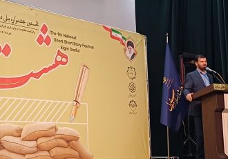 مدیرکل ارشاد خوزستان: ظرفیت‌های فرهنگی توانایی تربیت نسل را دارند