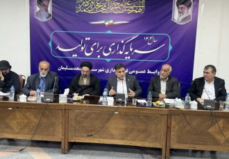 نشست هم اندیشی جمعی از معتمدان شهرستان با فرماندار مسجدسلیمان+تصاویر