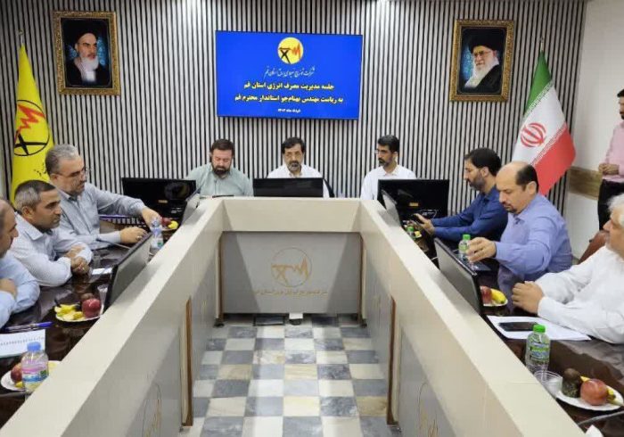 هشدار استاندار قم به ادارات پرمصرف برق؛ وصل مجدد تنها با تعهد کتبی