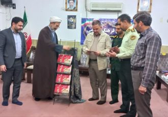 کتاب “الف مثل دزفول” رونمایی شد