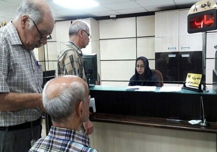 ۶۰ درصد بازنشستگان تامین اجتماعی حداقل حقوق دریافت میکنند ۶۰ درصد بازنشستگان تامین اجتماعی حداقل حقوق دریافت میکنند