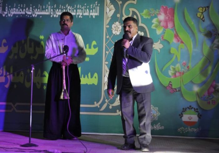 برگزاری جشن عید قربان در مسجدسلیمان با مشارکت گسترده شهروندان