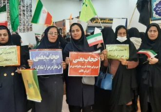 برگزاری اجتماع بزرگ زینبیون در مسجدسلیمان +تصاویر
