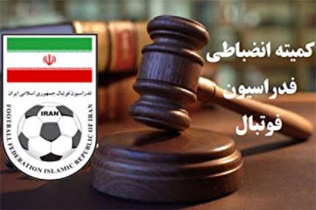 نفت مسجدسلیمان در مسیر اعتراض فدراسیون فوتبال در مسیر تخلف/ تحلیل یک سقوط تحمیلی