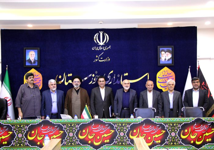 در نشست با جمعی از چهره های اجتماعی و مدیران پروژه پتروپالایش بختیاریحمایت استاندار خوزستان از اجرایی شدن پروژه پتروپالایش بختیاری در نشست با جمعی از چهره های اجتماعی و مدیران پروژه پتروپالایش بختیاریحمایت استاندار خوزستان از اجرایی شدن پروژه پتروپالایش بختیاری