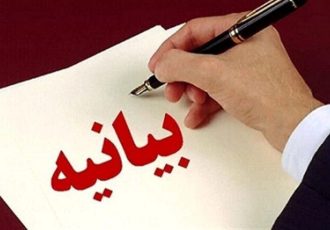 تأکید روابط عمومی شهرداری مسجدسلیمان بر حفظ بوستان‌ها و اموال عمومی توسط شهروندان