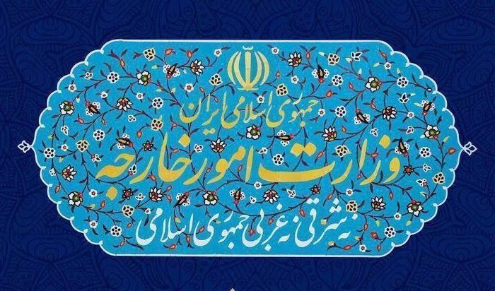 ایران حمله تروریستی رژیم صهیونیستی به دوحه را شدیداً محکوم کرد