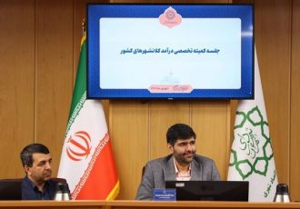 تأمین منابع مالی مهم‌ترین رکن توسعه زیرساخت‌های شهری است