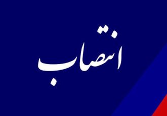 دبیر شورای عالی آموزش و تربیت فنی، حرفه‌ای و مهارتی شد