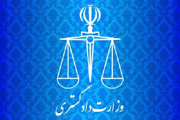 موافقت مجلس با الحاق ایران به آکادمی مبارزه با فساد موافقت مجلس با الحاق ایران به آکادمی مبارزه با فساد