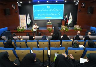 نخستین دوره «حکمرانی مدیران زن شهرداری تهران» برگزار شد