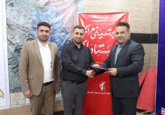 علی اکبری معاونت خدمات شهری شهرداری مسجدسلیمان شد علی اکبری معاونت خدمات شهری شهرداری مسجدسلیمان شد