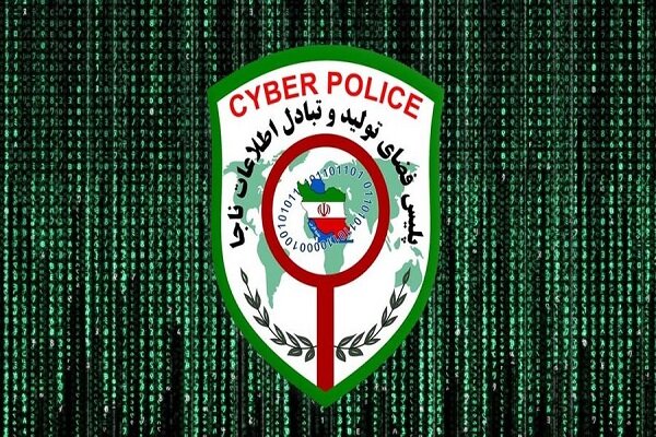 بازگشت ۲ میلیارد ریال به مالباخته خوزستانی با اقدام پلیس فتا بازگشت ۲ میلیارد ریال به مالباخته خوزستانی با اقدام پلیس فتا