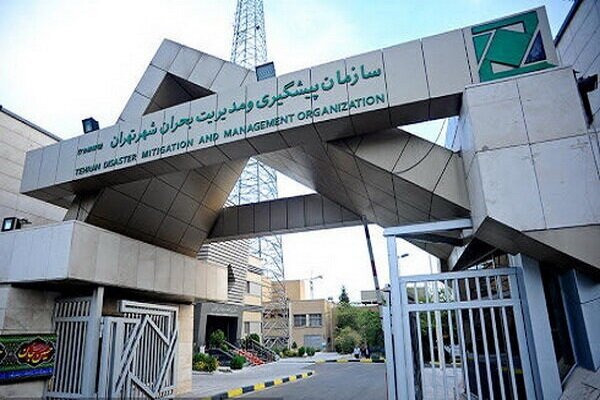 برگزاری سومین نشست شورای دبیران مدیریت بحران مناطق ۲۲ گانه تهران