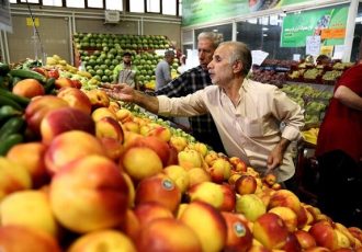 قیمت سبزیجات برگی و غیر برگی در میادین تهران اعلام شد