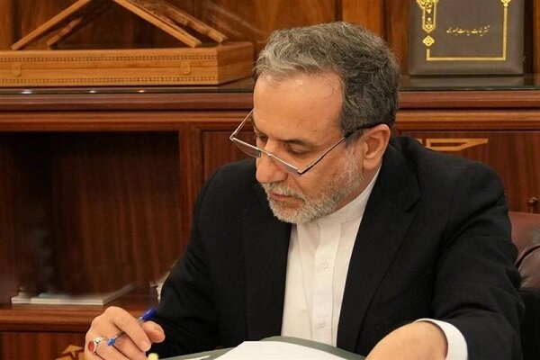 پیام تبریک وزیر امور خارجه در پی قهرمانی تیم ملی وزنهبرداری ایران پیام تبریک وزیر امور خارجه در پی قهرمانی تیم ملی وزنهبرداری ایران