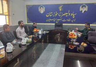 به مناسبت هفته بسیج انجام شد؛ دیدار رئیس و پرسنل کمیته امداد مسجدسلیمان با فرمانده ناحیه مقاومت بسیج به مناسبت هفته بسیج انجام شد؛ دیدار رئیس و پرسنل کمیته امداد مسجدسلیمان با فرمانده ناحیه مقاومت بسیج