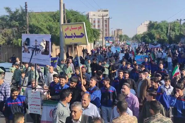 راهپیمایی مردم دزفول به مناسبت ۱۳ آبان راهپیمایی مردم دزفول به مناسبت ۱۳ آبان