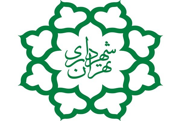 هفتمین نشست ستارگان شهر برای تجلیل از قهرمانان ملی برگزار شد هفتمین نشست ستارگان شهر برای تجلیل از قهرمانان ملی برگزار شد