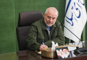 ابهام در «حساب کالابرگ» مغایر قانون است