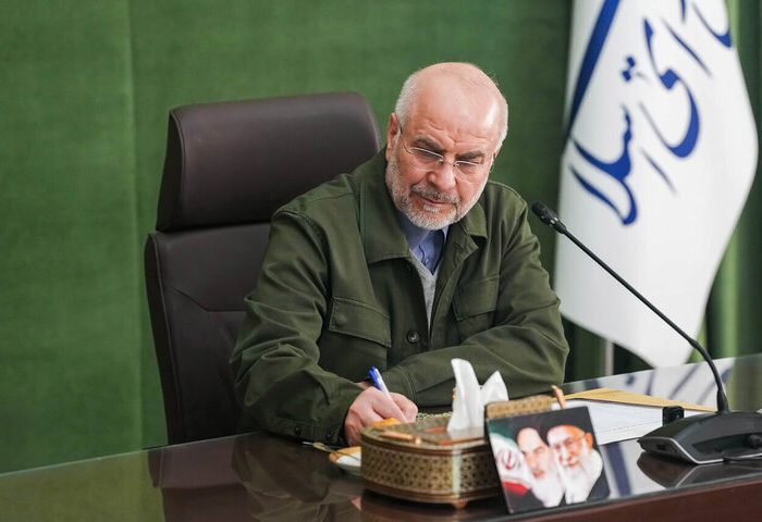 ابهام در «حساب کالابرگ» مغایر قانون است ابهام در «حساب کالابرگ» مغایر قانون است