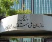 خودروهای مردود پس از اصلاحات فنی دوباره ارزیابی می‌شوند