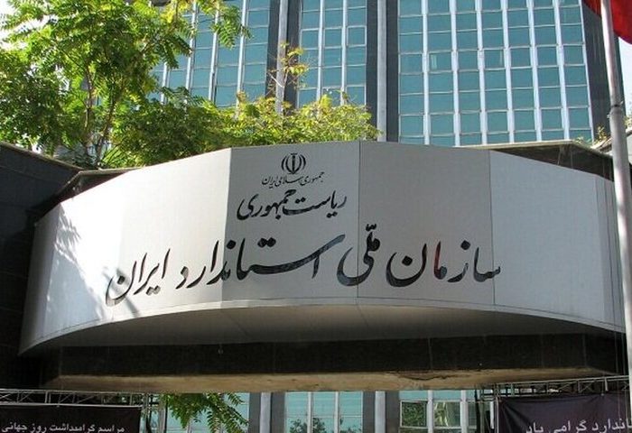 خودروهای مردود پس از اصلاحات فنی دوباره ارزیابی میشوند خودروهای مردود پس از اصلاحات فنی دوباره ارزیابی میشوند