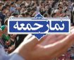 عبادی: به آمریکا و قاتلان رهبر شهیدمان اعتماد نداریم