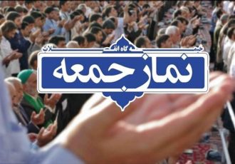 عبادی: به آمریکا و قاتلان رهبر شهیدمان اعتماد نداریم