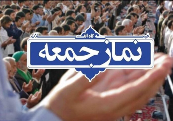 عبادی: به آمریکا و قاتلان رهبر شهیدمان اعتماد نداریم عبادی: به آمریکا و قاتلان رهبر شهیدمان اعتماد نداریم