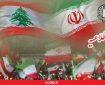 نود و پنجمین موج خروش مردم در حمایت از حزب الله مظلوم و مقاوم لبنان