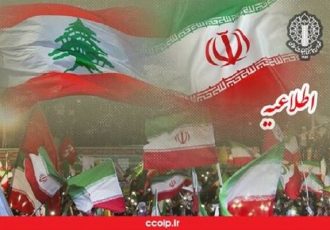 نود و پنجمین موج خروش مردم در حمایت از حزب الله مظلوم و مقاوم لبنان