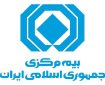 پرداخت بیش از ۱۴ هزار میلیارد ریال خسارت خودروهای جنگ