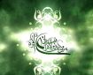 پویش «یاعلی مددی» در اهواز