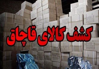 ۷۰۰ بسته چای تقلبی در اهواز کشف شد