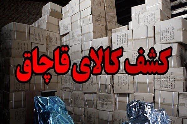 ۷۰۰ بسته چای تقلبی در اهواز کشف شد ۷۰۰ بسته چای تقلبی در اهواز کشف شد